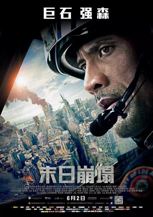 购买拳香港驾照